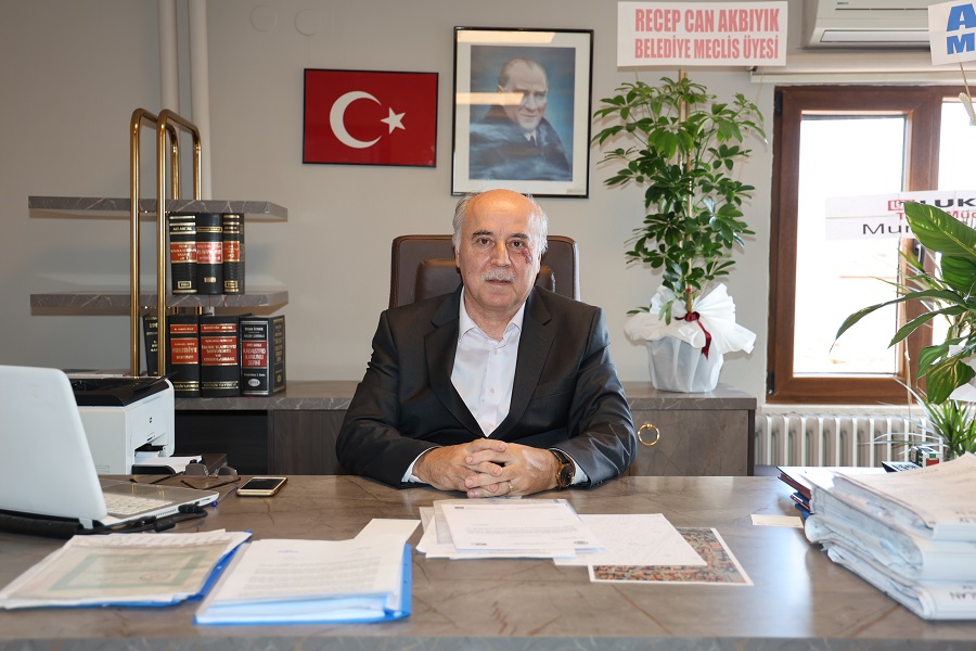 CEMAL ERKAL